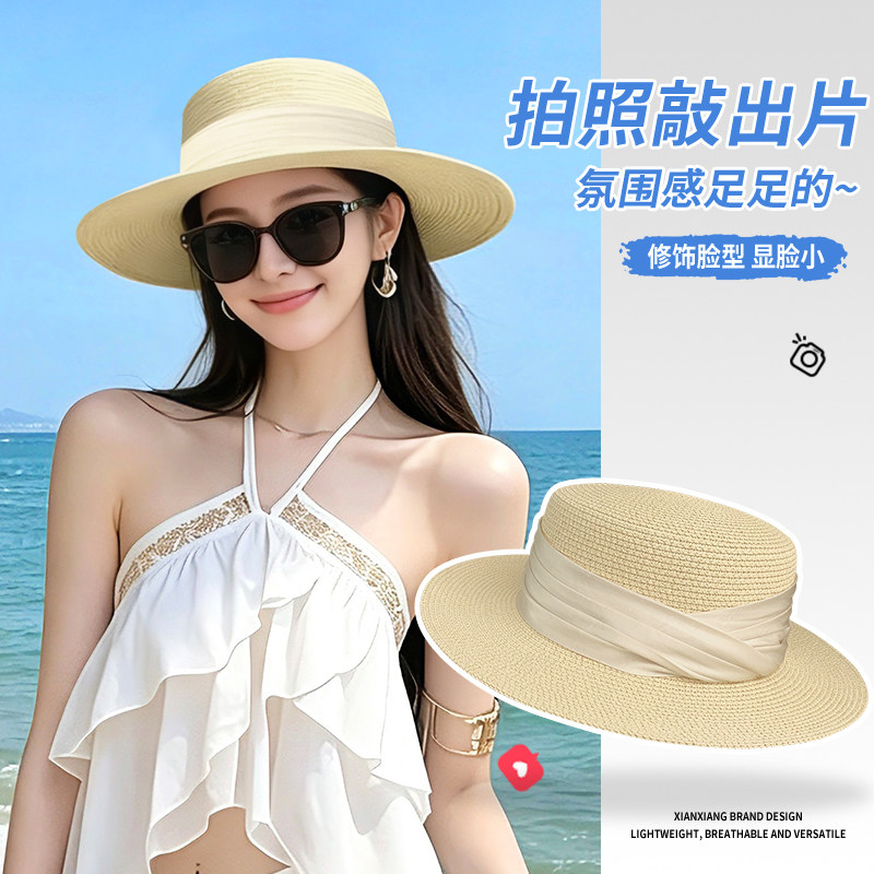 夏季法式优雅防晒透气平顶草帽女图片