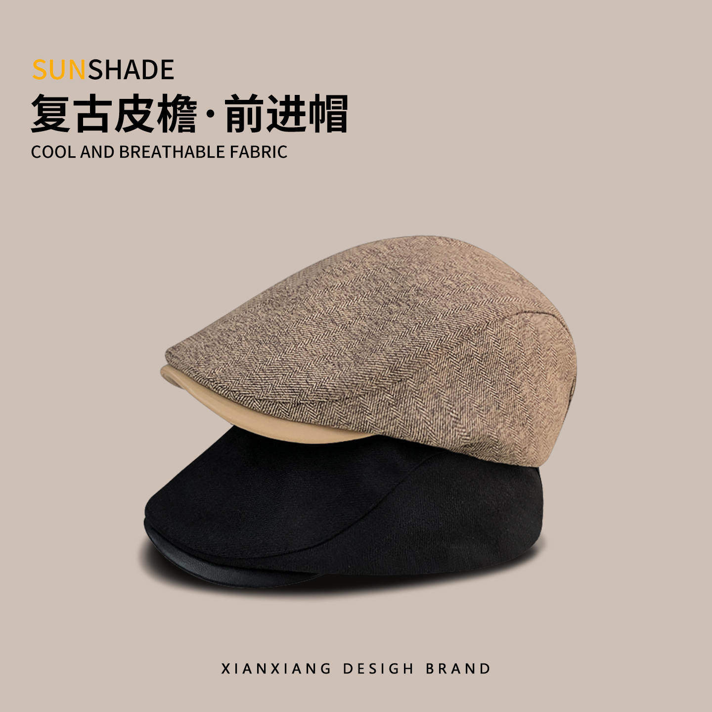 日系复古前进帽子女美式鸭舌帽