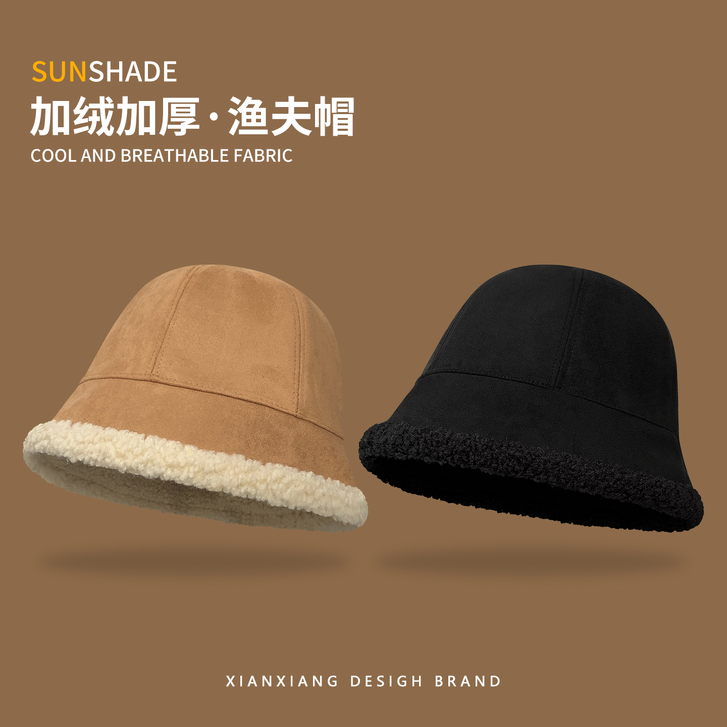 秋冬大头围渔夫帽女保暖显脸小