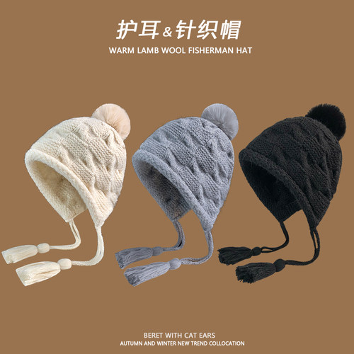 保暖护耳毛线帽女秋冬帽子