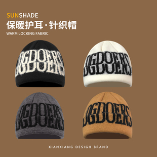 韩版 字母刺绣针织帽子男生秋冬骑车保暖毛线帽潮牌情侣百搭冷帽女