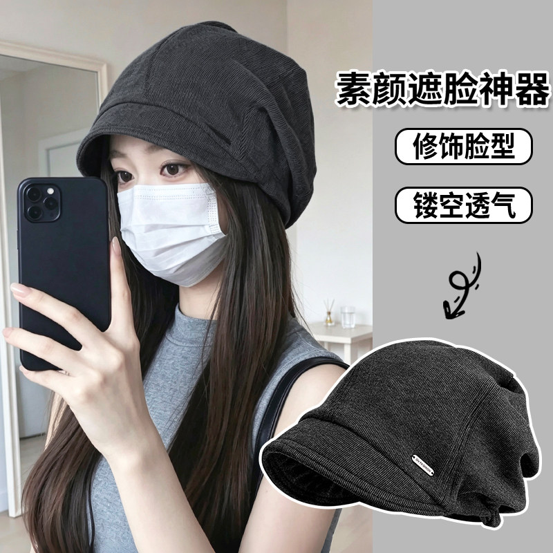 韩系短檐堆堆帽女款大头围显脸小图片