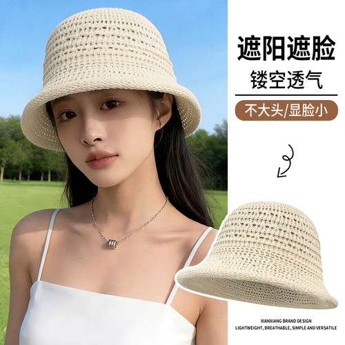 日系镂空针织渔夫帽女款夏季防晒