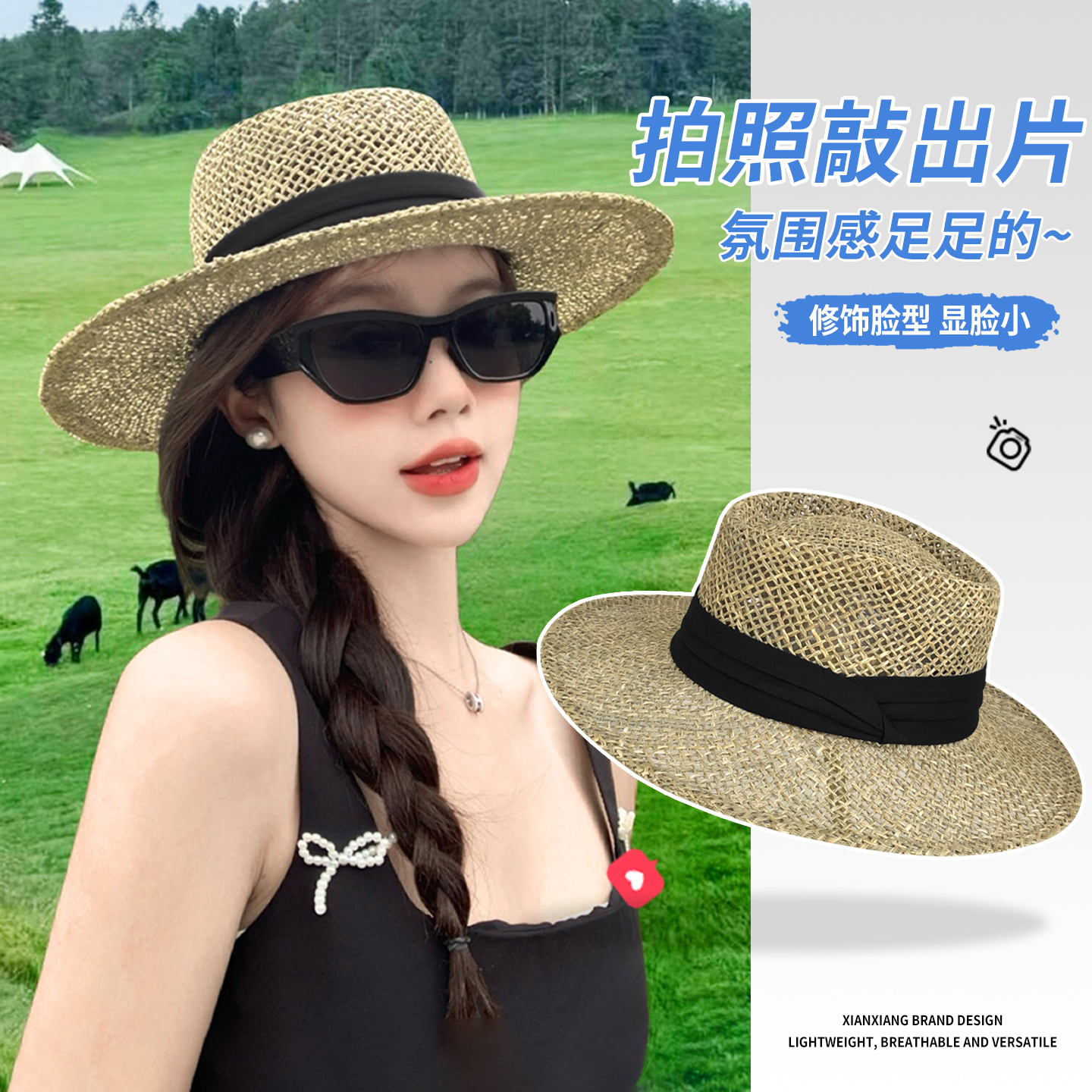 夏季海边度假遮阳草帽女镂空透气