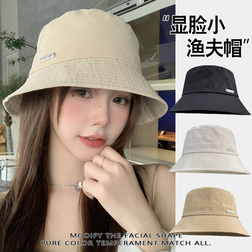 夏季显脸小渔夫帽遮阳防晒