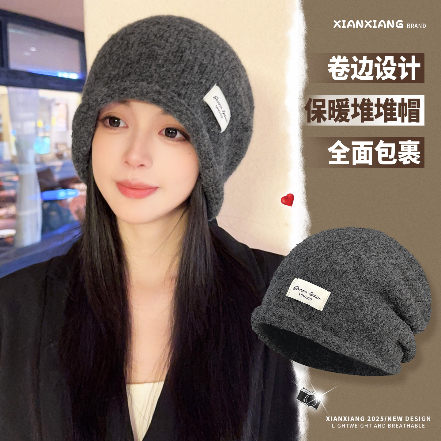 秋冬季保暖堆堆帽子女韩系时尚护耳大头围毛线针织帽宽松防寒冷帽,服饰配件/皮带/帽子/围巾,帽子,淘宝优惠券,粉丝福利购,淘宝优惠卷