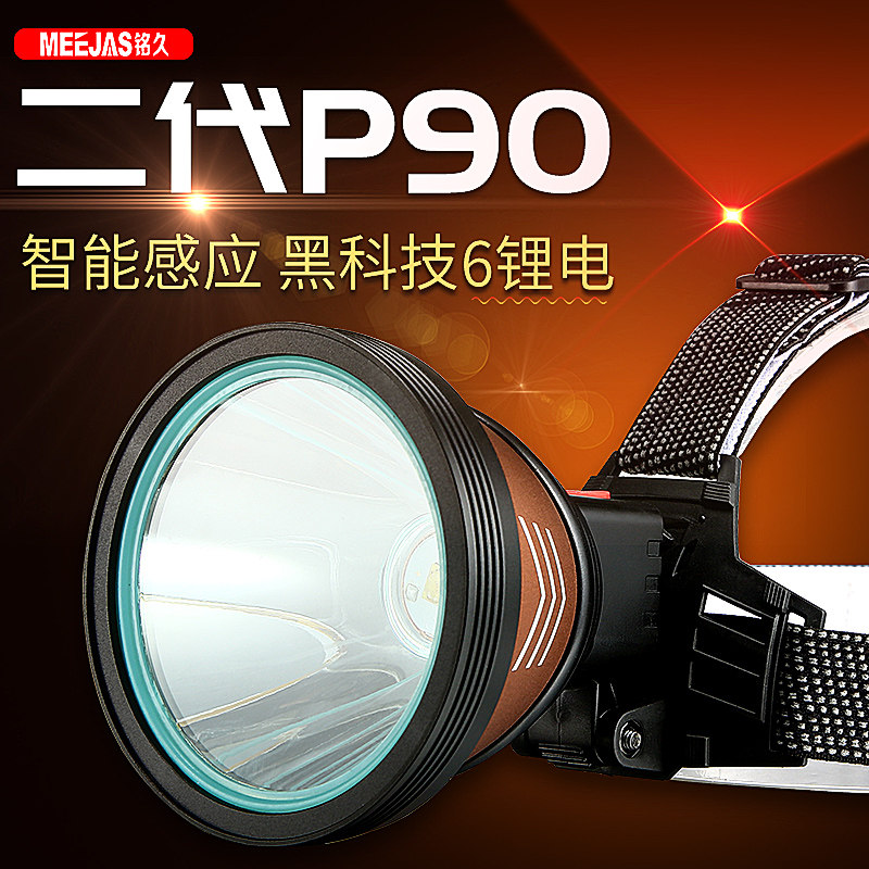 网友分享在meiguo.com的图片