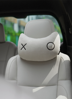 bbdd汽车mimi头枕车用枕靠车载护颈枕头车靠座椅靠枕珍珠绒特斯拉