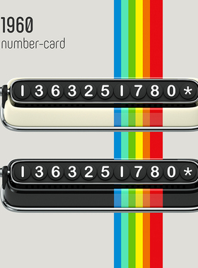 bbdd汽车1960停车号码牌车载挪车电话复古车内用个性双号码移车牌