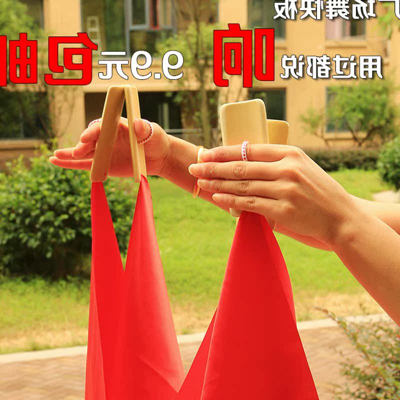 红绸竹节板