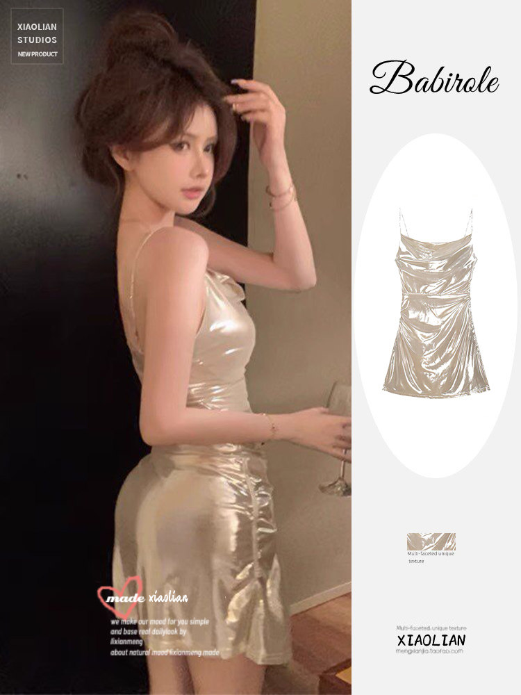 PURE LUST BABES SUSPENDER DRESSES FEMALE THIN TEMPERAMENT BIRTHDAY PARTY SKIRT SEXY CHAIN BARING BACKPACK HIP SKIRT