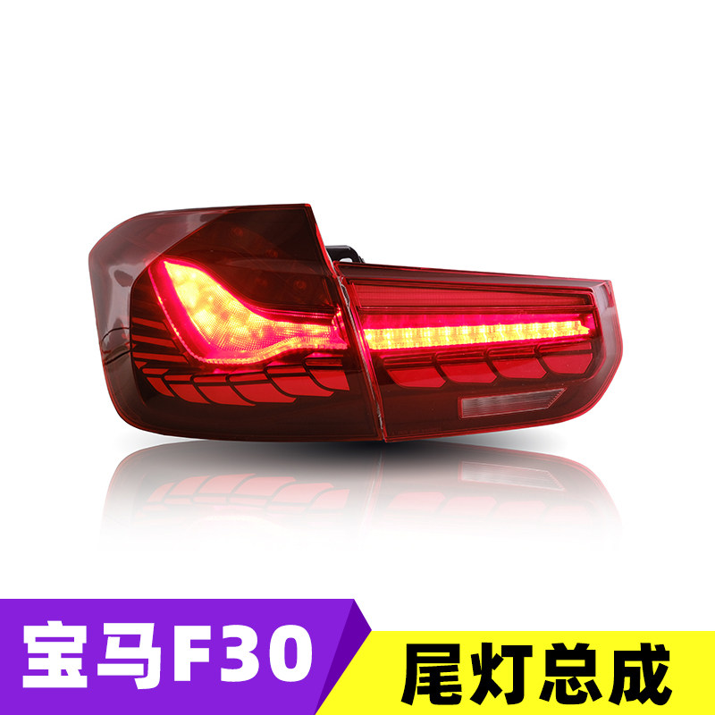 追觅星空方案全新车型官图发布！墨绿车身+点阵尾灯 下月正式露脸