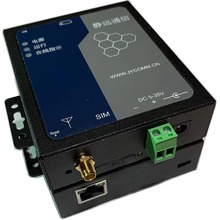 网口GPRS modem机房监控电话语音告警通知服务网关设备JYC311
