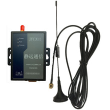 JYC311-4G报警模块，sms gsm gprs modem， 拨通电话后播报文字