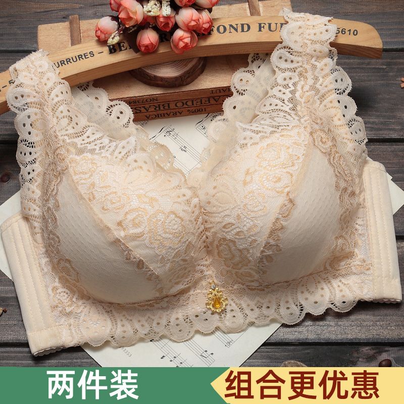 罗丽丝文胸薄款无钢圈内衣女厚小胸聚拢调整型美背蕾丝背心式胸罩