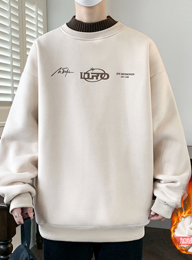 高中生保暖内衣男士加绒加厚冬季青少年半高领秋衣上衣单件可外穿