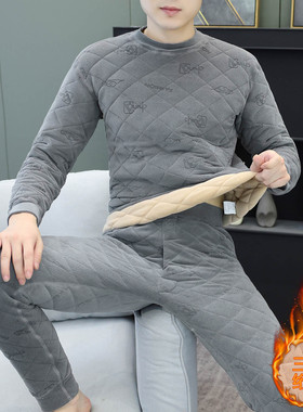 保暖内衣男加绒加厚青少年三层棉袄单件冬季防寒厚款校服内搭套装