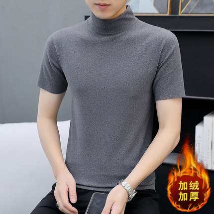 男士保暖上衣单件内衣半高领打底衫加绒加厚中袖秋衣内搭秋冬短袖