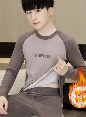 德绒保暖内衣男青少年加绒加厚单件上衣冬季防寒打底秋衣秋裤套装