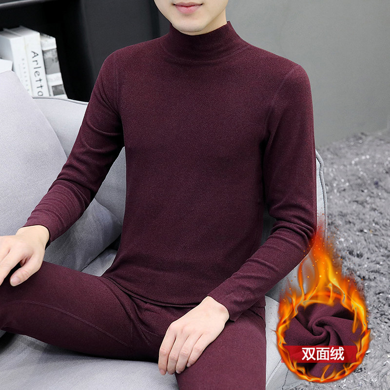 男士保暖内衣套装加绒加厚冬季青年修身德绒无痕中领男式秋衣秋裤