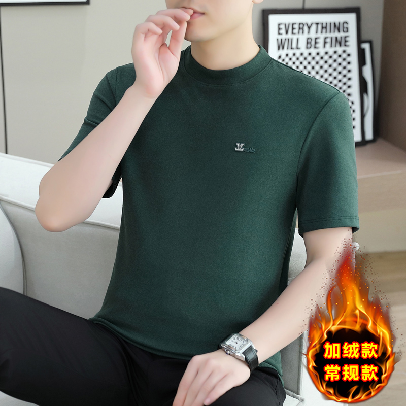 时尚德绒纯色短袖t恤男士打底衫