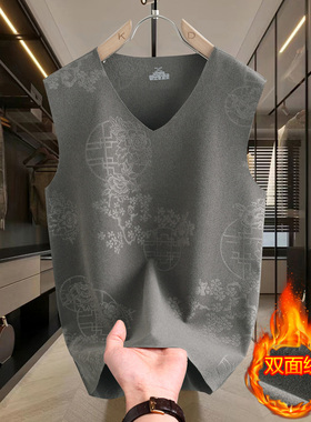 国风德绒保暖背心男加绒加厚秋冬2025新款无痕坎肩男式打底衫马甲