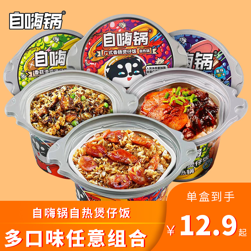 网友分享在meiguo.com的图片