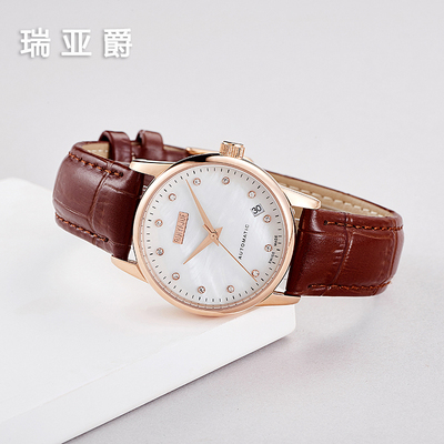 瑞亚爵全自动机械商务手表