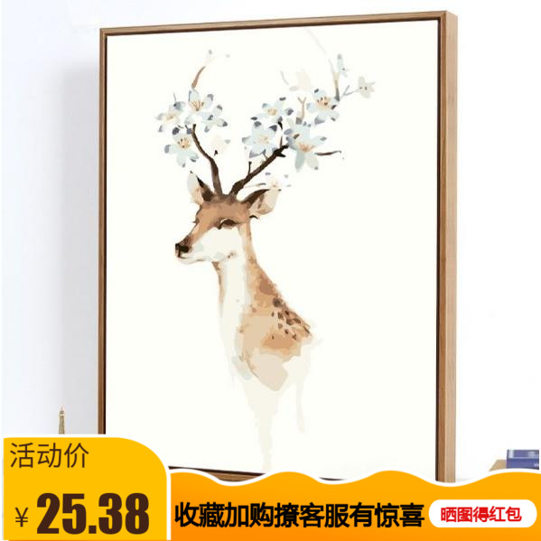 网友分享在meiguo.com的图片