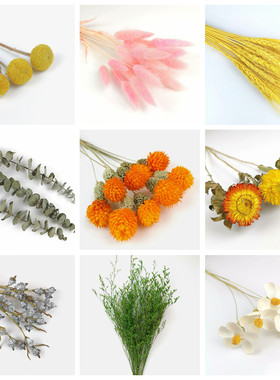 小清新花束易花坊ins手工干花