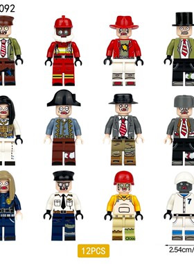 丧尸人仔M8092小颗粒积木拼装玩具跨境僵尸战争卡通职业