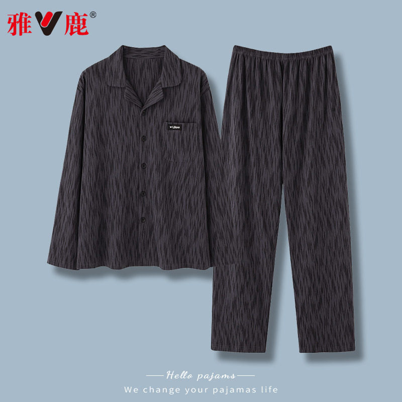 雅鹿睡衣男士纯棉2026年新款春秋薄款长袖大码秋冬男款家居服套装