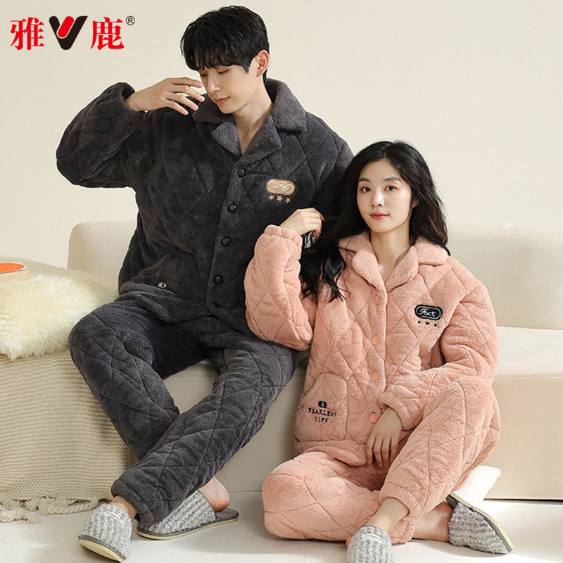 雅鹿情侣睡衣女冬季三层夹棉男士家居服珊瑚绒加绒加厚法兰绒套装,女士内衣/男士内衣/家居服,睡衣/家居服套装,淘宝优惠券,粉丝福利购,淘宝优惠卷
