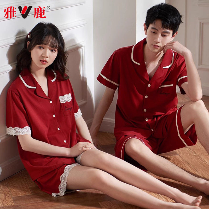 雅鹿新婚结婚情侣睡衣夏季纯棉短袖薄款红色本命年男女家居服套装
