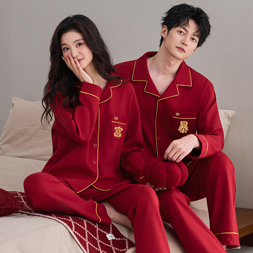 红色结婚情侣睡衣春秋款纯棉套装