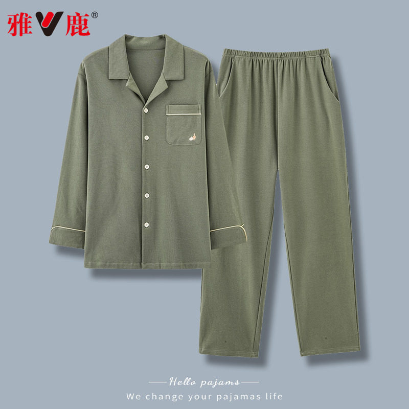 雅鹿睡衣男士春秋款纯棉长袖大码开衫2026新款家居服套装男款外穿