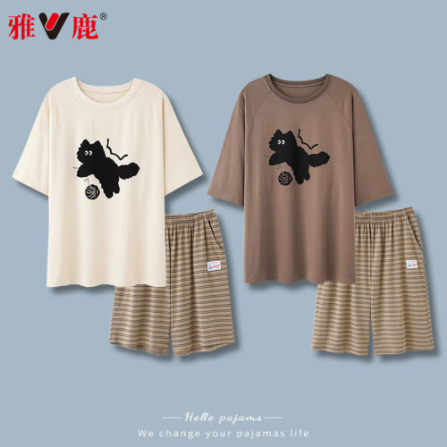两套价夏季短袖莫代尔情侣睡衣