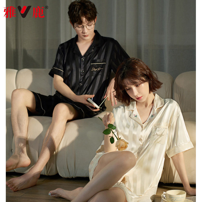 雅鹿情侣睡衣女夏季冰丝薄款短袖套装男士休闲外穿大码凉感家居服