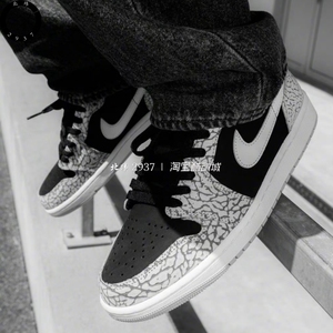 Jordan Air Jordan 1 Low 黑灰爆裂纹大象复古篮球鞋 CZ0790-001