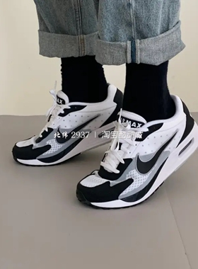 耐克/Nike Air Max Solo 男子舒适耐磨透气休闲运动鞋 DX3666-100