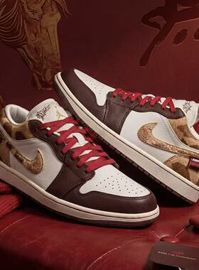 耐克/Nike Air Jordan 1 AJ1 马年新春CNY复古男鞋篮球鞋 IQ5321