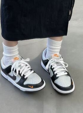 耐克/Nike Dunk Low 女子低帮防滑耐磨休闲运动板鞋  FN7784-001