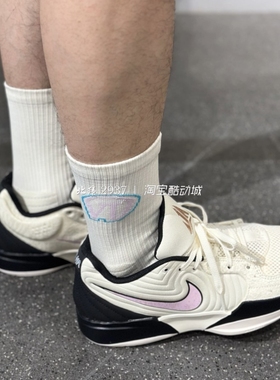 Nike Ja 2 莫兰特低帮男子实战防滑耐磨篮球鞋 FD7327-100