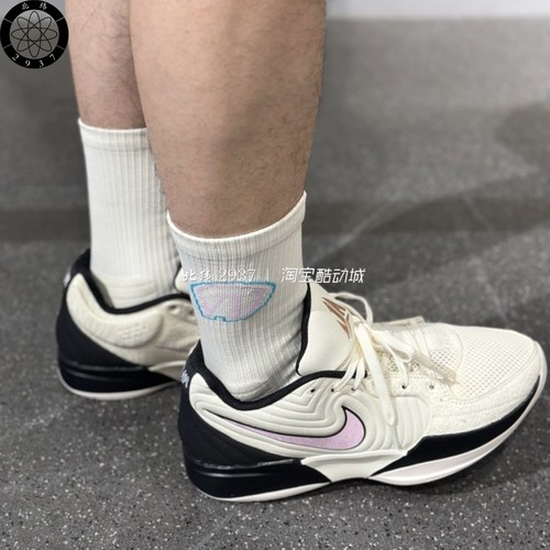 耐克男子防滑耐磨篮球鞋