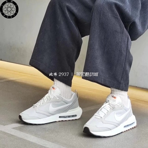 Nike Air Max Dawn  气垫男女增高轻便休闲运动跑步鞋 DJ3624-002