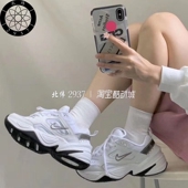 BQ3378 Nike BV0074 耐克男女白银复古休闲老爹鞋 慢跑鞋 M2K Tekno