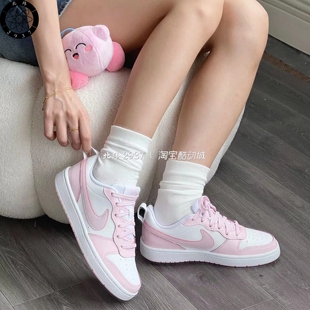 Low2 Borough Court 105 复古女子小白板鞋 DV5456 秋冬经典 Nike