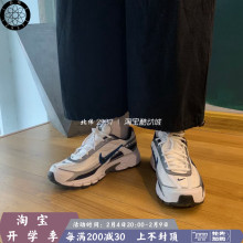 394055 Nike 跑步鞋 耐克复古休闲运动低帮老爹鞋 394053 Initiator