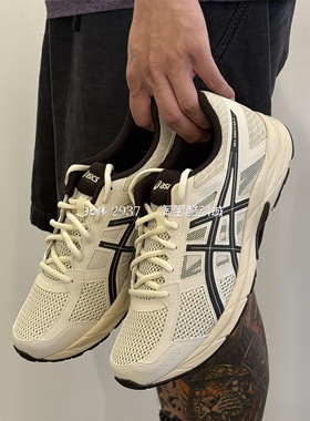 亚瑟士/ASICS GEL-CONTEND 4 男子缓震透气舒适跑步鞋 T8D4Q-030