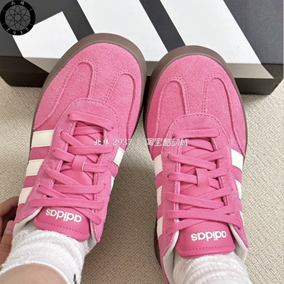 阿迪达斯T头德训草莓熊粉